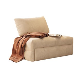 Cream Style Japanese Puff <b>Sofa</b> <b>Bed</b> Dual Use Multifunctional Telescopic <b>Single</b> <b>Sofa</b> Leisure Chair For Small Home Space - Product Image 1