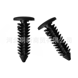 Clip de fixation en forme d'arbre pour revêtement de toit de voiture Sx, 12 mm x 26 mm, pour réparation de la couverture du coffre - Product Image 2