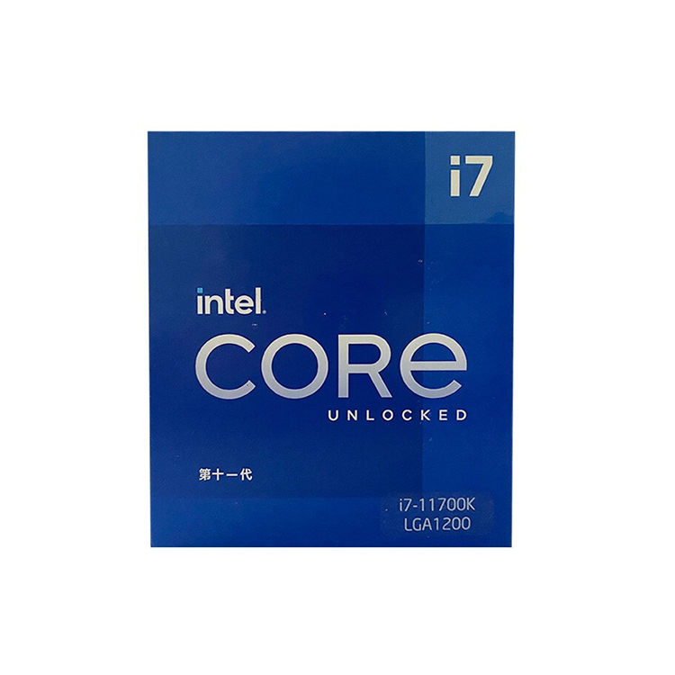 Intel Core i7-11700K 8-Core Processor CPU LGA1200