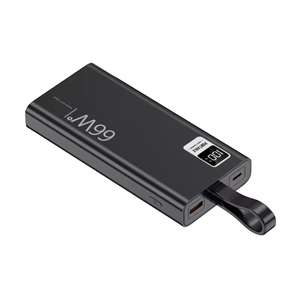 Vente flash 2024, batterie externe à charge super rapide 66W, nouvelle batterie externe portable 20000MAH avec double port USB, écran LED numérique - Product Image 1