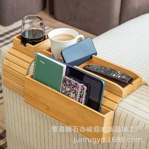 Plateau de canapé en bambou pliable avec porte-gobelet pour le salon - Product Image 3