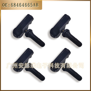 Tire Pressure Sensor 68464665AB External For Jeep Gladiator <b>TPMS</b> System Car Use - Product Image 3