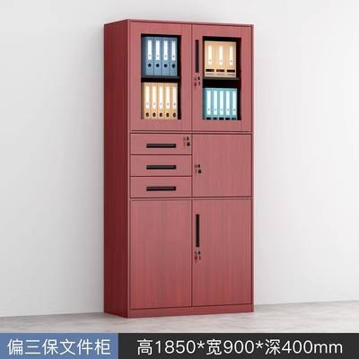 Partially reinforced filing cabinet (mahogany grain)