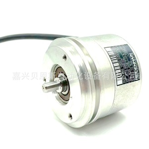 Heidenhain ROD486 1000 Codificador Rotatorio Incremental 376886-0Z 58mm Automatización - Product Image 5