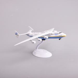 थोक 21 सेमी एन्टोनोव कार्गो विमान व्यापार प्रोत्साहन उपहार - Product Image 5