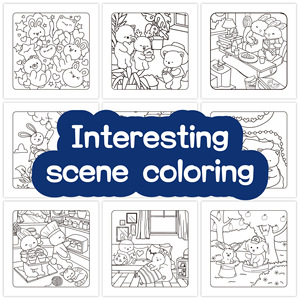 Libro de Colorear Acogedor y Agradable para Adultos y Niños, Diseños Sencillos, Lindos, Audaces y Fáciles para el Estrés y la Relajación - Product Image 6