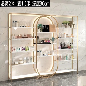 Meuble de présentation en bois moderne, durable et portable avec éclairage LED pour salon de beauté, étagère à cosmétiques pour présentation de produits de soin des ongles et de la peau, et maquillage - Product Image 5