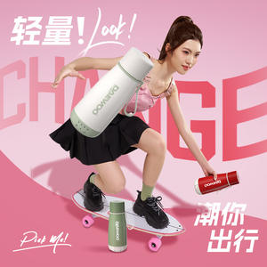 Taza Eléctrica para Calentar Agua Daewoo de 0.5L con Control Inteligente de Temperatura, Hervidor de Agua Portátil para Viajes y Uso Doméstico - Product Image 4