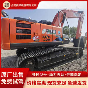 รถขุดตีนตะขาบ Zx200 สำหรับการค้าต่างประเทศ ขายตรง รถขุดขนาด 240 350 รถขุดขนาดใหญ่ - Product Image 3