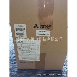 Servoamplificador Mitsubishi Electric Mr-J2m-P8b, 1 Fase, 200-230V, 50/60Hz, Melservo - Product Image 2