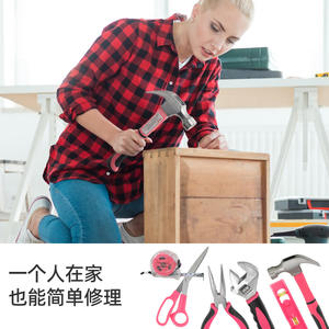 Juego de Herramientas Rosadas para el Hogar, 67 Piezas, Kit de Herramientas Manuales con Estuche, Acero al Carbono, para Reparaciones Domésticas - Product Image 5