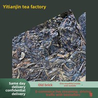 Thé Pu-erh cru Banzhang vieilli 2015-2019, brique de 250g, Yunnan Menghai, amincissant, détoxifiant, perte de poids, ventre plat, OEM/ODM, marque privée