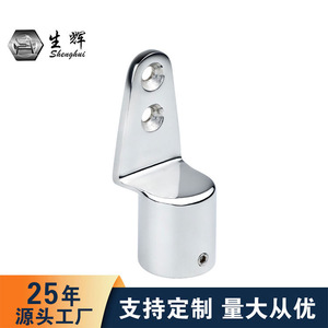 Tapa deslizante brillante de acero inoxidable de 25 mm para toldo, herrajes marinos, yacates, caravanas, parasoles y conexiones de sombrillas. - Product Image 3