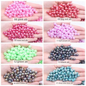 Acessórios para Bolsas DIY de 6, 8 e 10mm, Suprimentos de Joalheria, Kit de Crochê para Adultos, Pérolas Imitadas com Furo para Colares, Pulseiras e Acessórios para Celular - Product Image 5