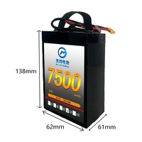 Batterie de drone UAV OEM 7500mAh 10C 12S 47.4V, différents modèles en grande quantité, capacité personnalisable