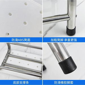 Beautiful Footstool Double Layer Non Slip Step Hospital Examination Surgery Stool - Product Image 5