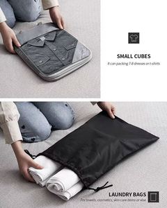 Ensemble de 6 cubes de rangement pliables minimalistes pour bagages, écologiques, durables, transparents, à motifs, réglables et légers - Product Image 4