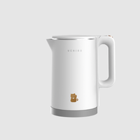 Bouilloire électrique électronique de 1,7 L avec revêtement intérieur en acier inoxydable 304 et écran électronique