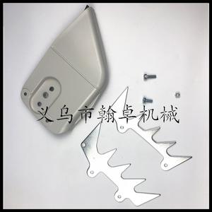 Tornillo MS024 026 029 034 036 038 039 660 066 HZPJ con Cubierta Antihumo y Dientes de Madera para Maquinaria Forestal - Product Image 1