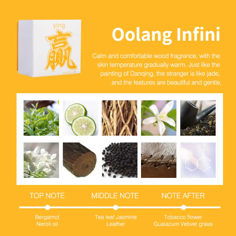 Oolong Infini
