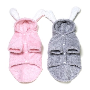 Traje De Coelho De Estimação Com Capuz Gato Quente Aconchegante Bonito Camisola Coral Do Velo - Product Image 2