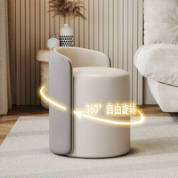 Tabouret de maquillage multifonctionnel à rotation libre à 360°, dossier ergonomique incurvé, assise rembourrée en cuir microfibre doux pour la peau