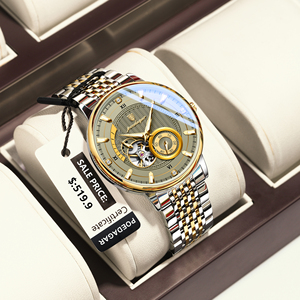 นาฬิกาข้อมือผู้ชาย Poedagar Original รุ่นหรู สายสแตนเลส กันน้ำ เรืองแสง ระบบจักรกล - Product Image 1