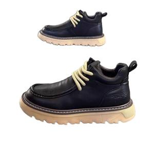 Botas de Trabajo Resistentes al Desgaste para Obras de Construcción, Ropa de Trabajo Impermeable y Antideslizante para Deportes de Montañismo - Product Image 1