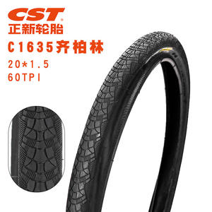 Neumático de Bicicleta Cheng Shin 20x1.95 27TPI, Neumático Exterior Duradero - Product Image 4