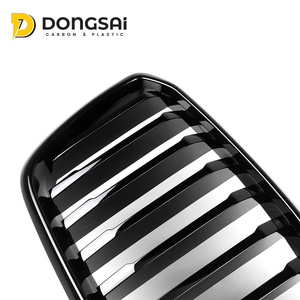 Rejilla de Admisión Frontal para <span class=keywords><strong>BMW</strong></span> X3 G01 G08 <span class=keywords><strong>X4</strong></span> G02 LCI 2022-2025, Acabado Negro Piano Brillante, Diseño de Una Sola Lámina - Product Image 6