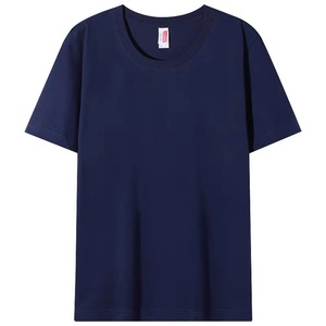 <span class=keywords><strong>T</strong></span>-<span class=keywords><strong>shirt</strong></span> <span class=keywords><strong>uomo</strong></span> Value <span class=keywords><strong>Pack</strong></span> a maniche corte con Logo personalizzato In cotone pettinato disponibile In magazzino - Product Image 6