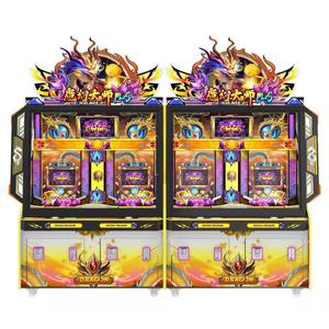 Machine de jeu Magic <span class=keywords><strong>Masters</strong></span> à monnayeur pour 4 joueurs, idéale pour les centres de jeux, adaptée aux enfants, en métal et verre trempé - Product Image 2
