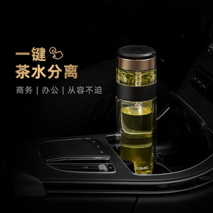 ทอมิค ที อินฟิวเซอร์ คัพแก้วสองชั้นแบบพกพา ตัวแยกชาสีเงิน สำหรับผู้ชาย ของขวัญทางธุรกิจ - Product Image 5