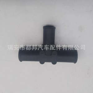 Tuyau de refroidissement Sq-Dubang, connecteur en T 87248-60460 pour Toyota Land Cruiser Lexus, pièce de rechange pour alimentation en eau - Product Image 2