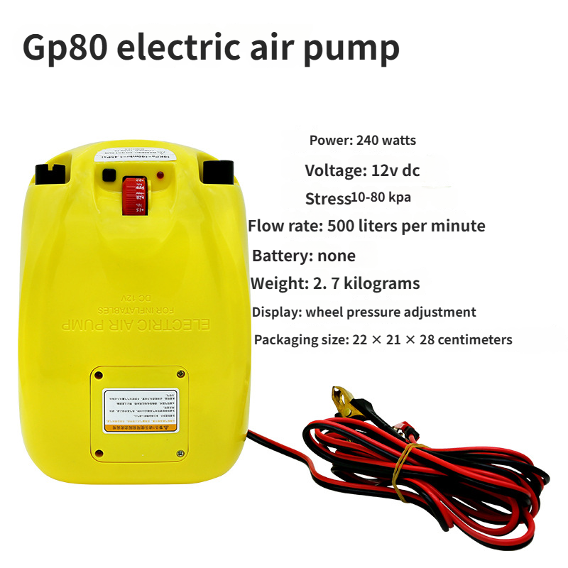 GP80 without liquid crystal display, without battery