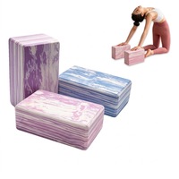 Bloc de yoga en EVA haute densité, brique en mousse antidérapante, logo personnalisé, camouflage, support d'entraînement fitness