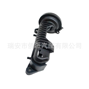 Porsche Intake Manifold Vacuum Actuator 95511011600 <b>ABS</b> New Replacement Part - Product Image 3