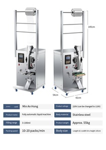 Automatische flüssige Sachet-Beutel-Verpackungs maschine Ice Lolly Candy-Verpackungs maschine <span class=keywords><strong>Ketchup</strong></span>-Formfüll versiegelung - Product Image 3