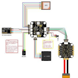 55A ESC E70 G2 30.5×30.5 4-in-1 3-8S BLHeli_32 AM32 128K 30.5×30.5 สำหรับอะไหล่โดรนฟรีสไตล์ ของเล่น - Product Image 6