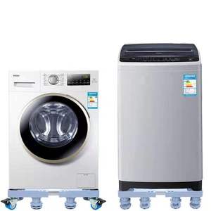 Base de support de <span class=keywords><strong>socle</strong></span> de rondelle mobile réglable avec roulettes pivotantes verrouillables Source d'alimentation électrique Pièce essentielle pour machine à laver - Product Image 5