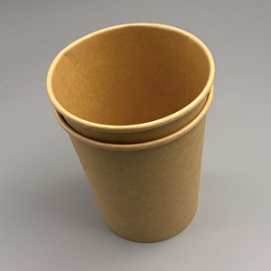 Gobelets en papier jetables à paroi simple, doublés de PLA compostable et écologique, avec logo personnalisé, pour jus, boissons froides et smoothies - Product Image 4