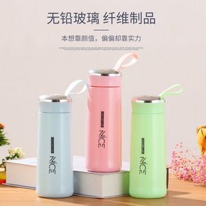 Elegante Vaso Térmico de Acero Inoxidable de Doble Pared con Aislamiento al Vacío, 350 ml, Botella de Agua Portátil para Viajes con Retención de Calor - Product Image 1