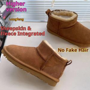 Botas de Nieve Integradas de Piel de Oveja y Lana, Cálidas, de Tubo Corto, Mini, con Forro Grueso de Lana, Antideslizantes, de Algodón, para Parejas, Versión de Invierno - Product Image 5