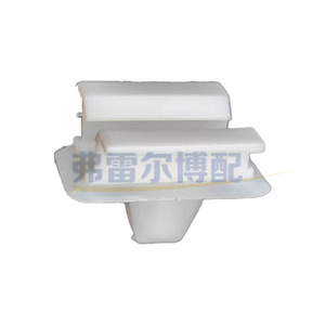 8331C6 ขายึดพลาสติกสำหรับเปอโยต์ ซีตรอง 207 508 C5 C6 DS3 คลิปแผงตกแต่งภายในด้านหน้า - Product Image 2