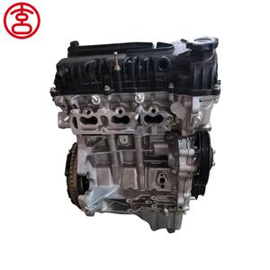 Moteur complet XC New 996CC 3 cylindres VVT 68CV 90Nm K10B pour <span class=keywords><strong>Suzuki</strong></span> Alto Wagon R <span class=keywords><strong>Celerio</strong></span> Splash Estilo 1.0L - Product Image 1