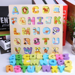 Jeu de puzzle en bois multifonctionnel créatif avec lettres majuscules, inspiré de Montessori, jouet éducatif pour les tout-petits et les enfants - Product Image 3
