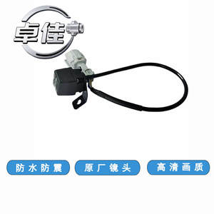 Relee Car Rearview <b>Camera</b> ZJ-11-097 <b>Night</b> Vision For Hyundai I40 Waterproof Anti-shock High Definition - Product Image 1
