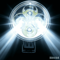 Lampe de travail LED 3,2 pouces 12W 6000K, étanche IP68, 12-48V, 800lm, lampe auxiliaire pour conduite tout-terrain, voiture, camion, chariot élévateur