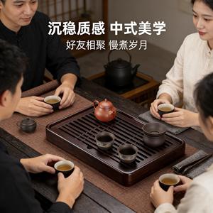 Nouveau plateau à thé en bambou 2024, table de préparation à sec pour salon, plateau à thé rectangulaire Kung Fu, petite table à thé pour la maison - Product Image 4