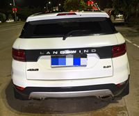 Landwind X7 2015 2.0T Panorama Luxe Automatique Turbo Haute Performance SUV Compact d'Occasion Élégant et Puissant
